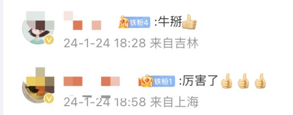 女销售一年卖170台保时捷，年收入300万？当事人回应