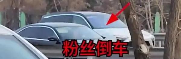 知名女星突然被曝,冲上热搜第一!警方回应 知名女星突然被曝,冲上热搜第一!警方回应