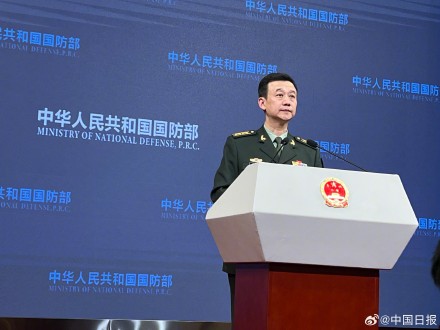 国防部回应解放军近日位台岛战备警巡：将继续常态组织有关行动