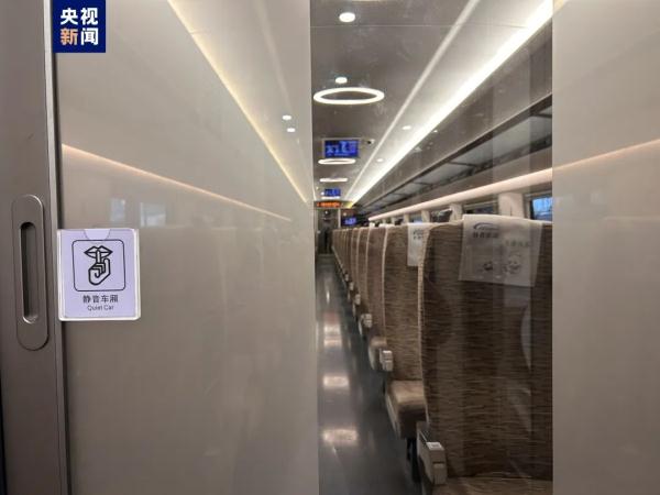 新增近一倍！无额外费用！网友：建议全国推广