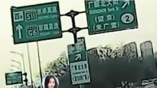 知名女星突然被曝!网友:太危险 知名女星突然被曝!网友:太危险