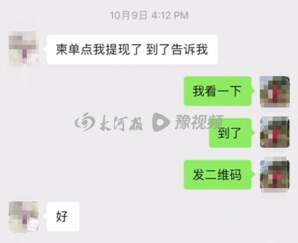 女子柬埔寨遭绑架失联3个多月：事发监控曝光，家属悬赏20万元寻线索
