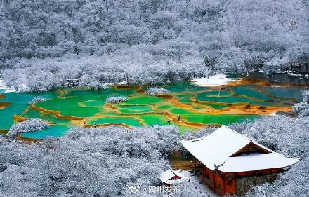 28日起四川黄龙景区索道、观光车恢复运行