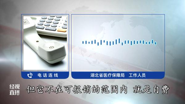 “医美面膜”可以刷医保购买？这些“面膜”其实是......医生提醒