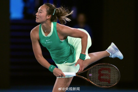 郑钦文晋级澳网女单决赛