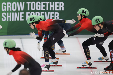 冬青奥会短道速滑小将展现青春力量