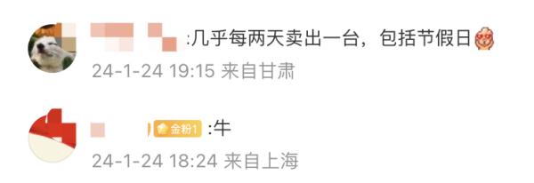 女销售一年卖170台保时捷，年收入300万？当事人回应