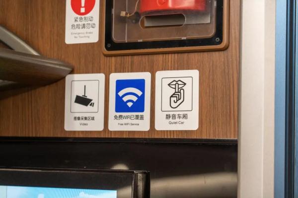 新增近一倍！无额外费用！网友：建议全国推广