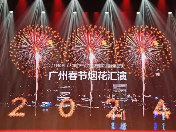 太火爆，多家订满！烟花秀回归，广州这些地方火了