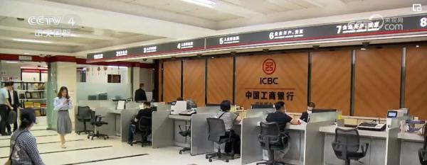 “降准+定向降息”对普惠金融发力 政策利好累积提振市场主体信心