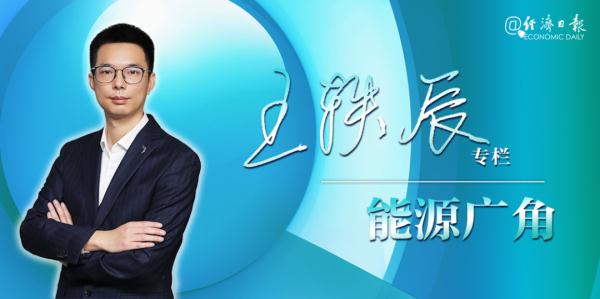 关键矿产为何对能源绿色转型这么重要? 关键矿产为何对能源绿色转型这么重要?