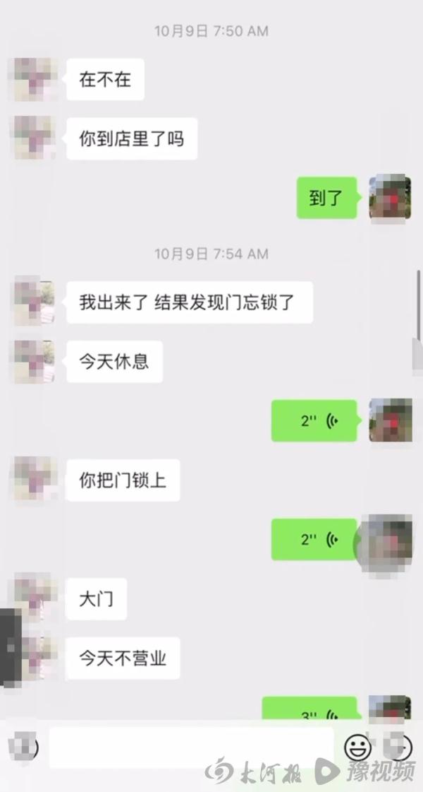 女子柬埔寨遭绑架失联3个多月：事发监控曝光，家属悬赏20万元寻线索