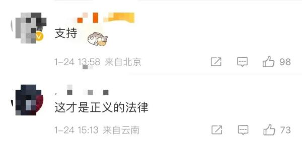 分享辣条后同学死亡，10岁孩子被诉，法院这么判→
