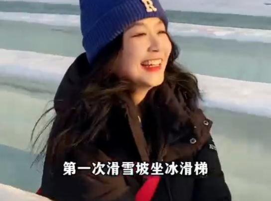 感动！95后浙江女孩写给沈阳的一封信火了……