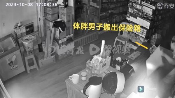 女子柬埔寨遭绑架失联3个多月：事发监控曝光，家属悬赏20万元寻线索