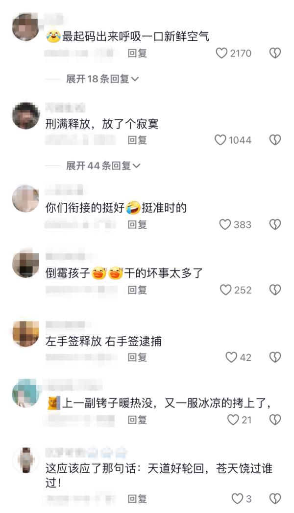 人家转学，他转“所”？警车接送，警察“接风”！