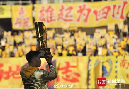四川九牛将在春节后搬至深圳
