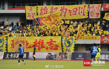 四川九牛将在春节后搬至深圳