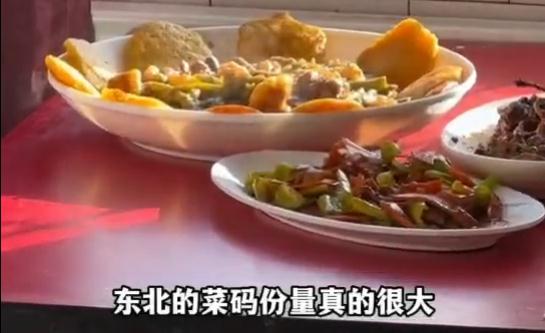 感动！95后浙江女孩写给沈阳的一封信火了……