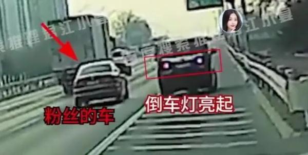 知名女星突然被曝,冲上热搜第一!警方回应 知名女星突然被曝,冲上热搜第一!警方回应