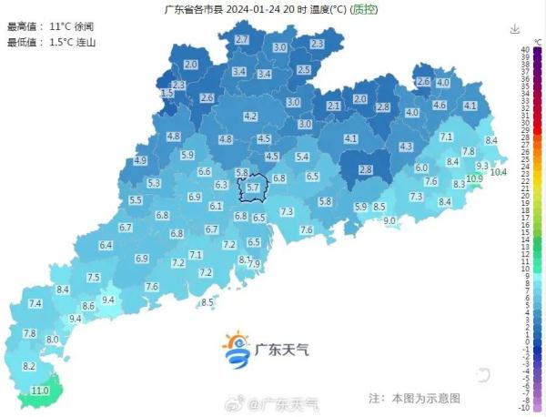 广州今起开始回温！雨水已在路上，未来还有4波冷空气……