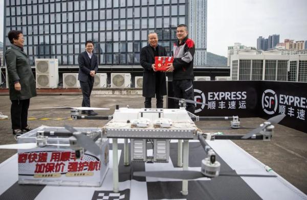深圳开通首条黄金珠宝低空运输航线