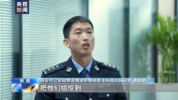 十六万余瓶假酒被销毁！云南警方捣毁假酒黑色产业链