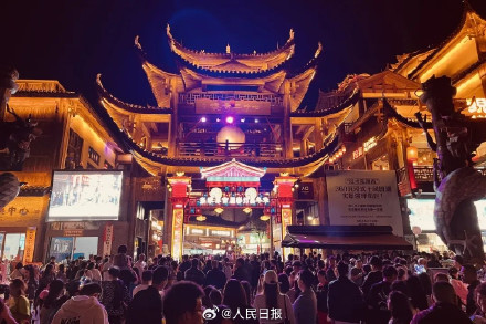 收藏！第三批国家级夜间文旅消费集聚区