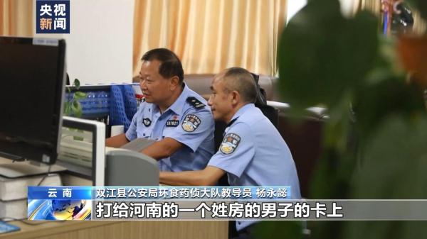 十六万余瓶假酒被销毁！云南警方捣毁假酒黑色产业链