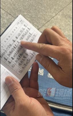 今天正式开启！深圳这些地方已人山人海！多图直击→