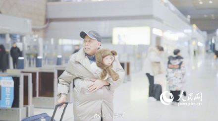 春运开启!2024春运北京首趟高铁列车发出 春运开启!2024春运北京首趟高铁列车发出