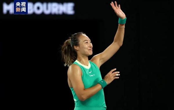 湖北姑娘郑钦文，杀入澳网决赛！