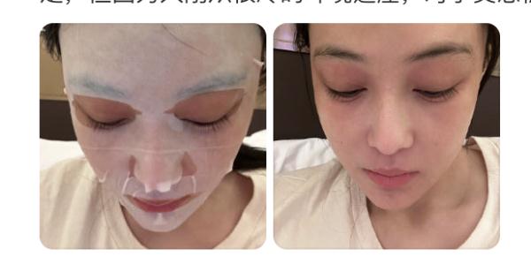 女演员自曝！不少人都曾中招