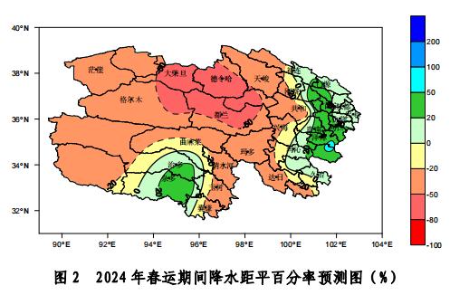 春运期间,预计青海有4次降雪天气过程! 春运期间,预计青海有4次降雪天气过程!