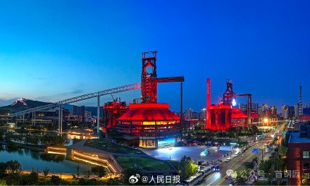 收藏！第三批国家级夜间文旅消费集聚区