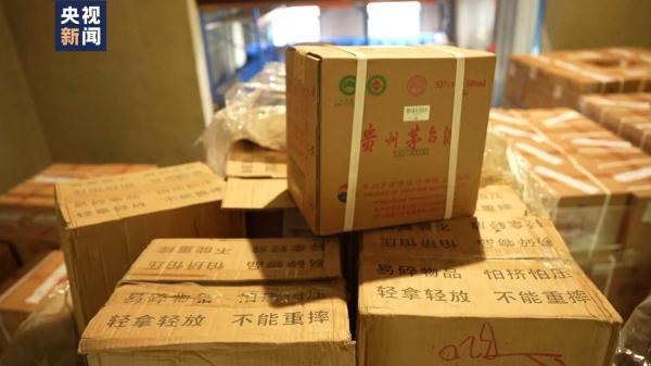 十六万余瓶假酒被销毁！云南警方捣毁假酒黑色产业链