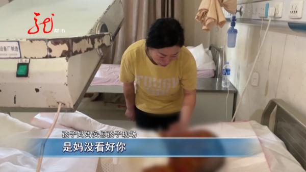 哈尔滨14岁男孩全身烧伤，妈妈痛哭：“是我没看好他！”