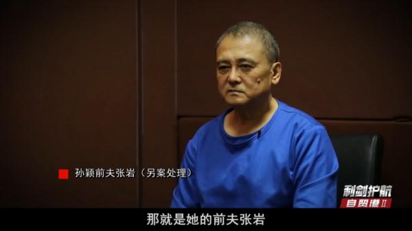价值666万的黄金藏跑步机里！这些贪官藏钱方法堪称“脑洞大开”