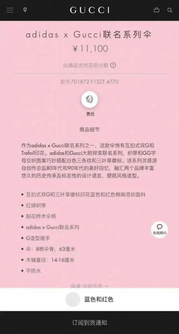 4400元买来的热水袋装不了沸水？网友：还有这些迷惑的东西，谁在买？