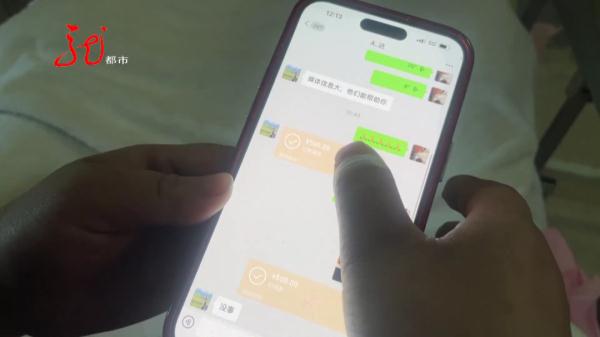 哈尔滨14岁男孩全身烧伤，妈妈痛哭：“是我没看好他！”