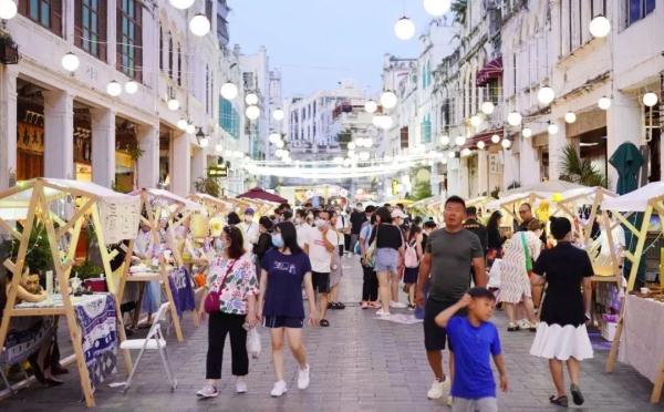 海口骑楼外滩文化街区入选第三批国家级夜间文化和旅游消费集聚区