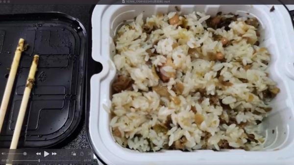 虚构!伪造!官方最新通报→ 虚构!伪造!官方最新通报→