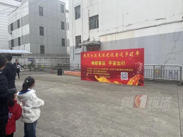 今天正式开启！深圳这些地方已人山人海！多图直击→