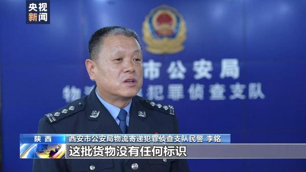 十六万余瓶假酒被销毁！云南警方捣毁假酒黑色产业链