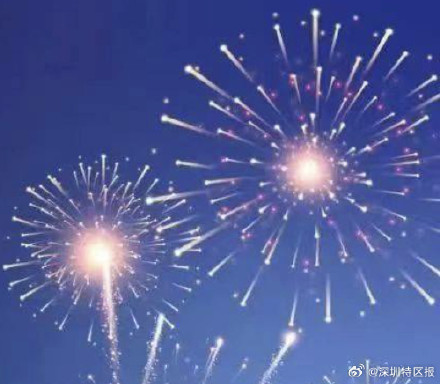 香港复办农历新年烟花汇演 大年初二维多利亚港绽放 香港复办农历新年烟花汇演 大年初二维多利亚港绽放