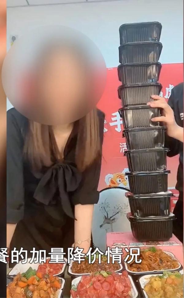 虚构!伪造!官方最新通报→ 虚构!伪造!官方最新通报→