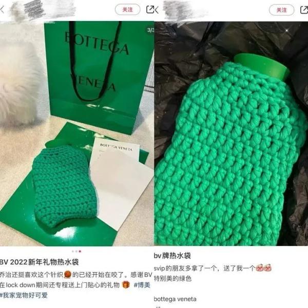 4400元买来的热水袋装不了沸水？网友：还有这些迷惑的东西，谁在买？