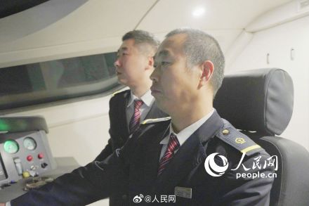 春运开启!2024春运北京首趟高铁列车发出 春运开启!2024春运北京首趟高铁列车发出