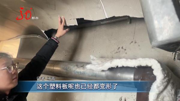 哈尔滨14岁男孩全身烧伤，妈妈痛哭：“是我没看好他！”