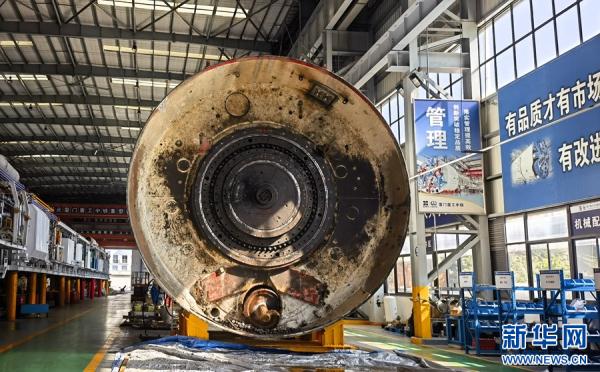 国贸控股集团：竞逐新赛道 点燃“厦门制造”新引擎